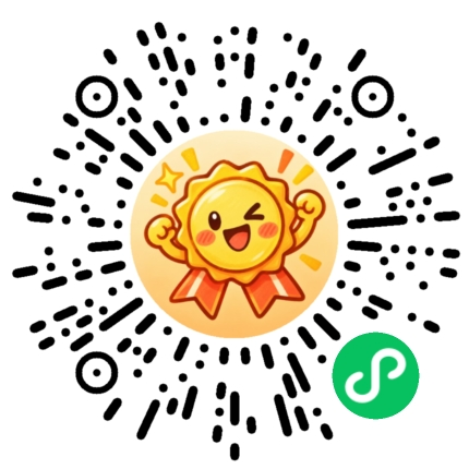 给你颁个奖吧微信小程序码